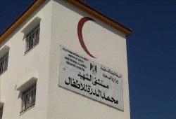 صحة غزة: مستشفى الدرة للأطفال خارج الخدمة بسبب أضرار القصف الإسرائيلي (شاهد)