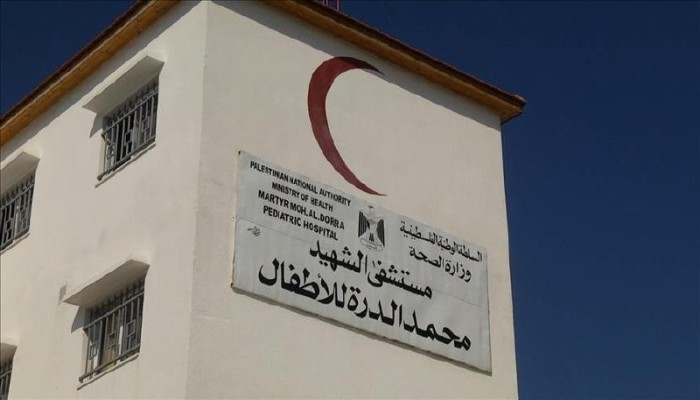 صحة غزة: مستشفى الدرة للأطفال خارج الخدمة بسبب أضرار القصف الإسرائيلي (شاهد)
