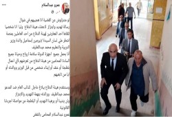 منصات تهاجم والدة وزير التعليم.. ومحامي: "هتروحي تزوريه وهو لابس البدلة الزرقا"