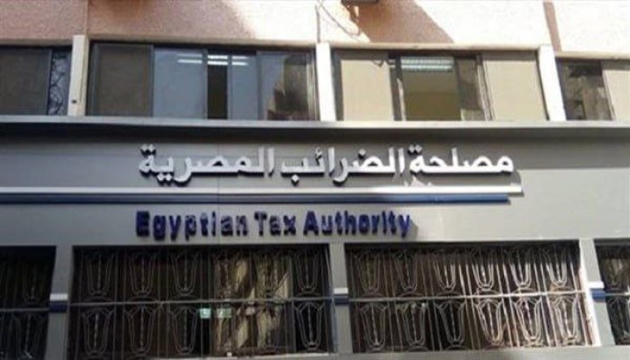 موظفو الضرائب العقارية في مواجهة النيابة الإدارية