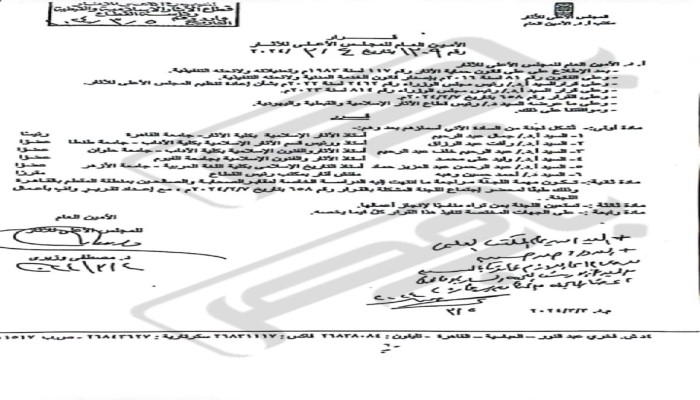 بالمستندات ..فساد بوزارة الآثار وراء هدم مقابر "باب الصر" التاريخية