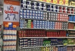 بعد سنوات من الفساد... إيقاف عدة فروع لجمعيتي بقنا وعدة محافظات