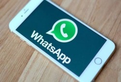واتساب يتوقف عن العمل على هواتف آيفون القديمة بدءًا من 5 مايو