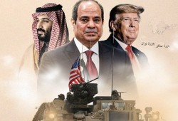 أبعاد كارثية للقاعدة العسكرية الأمريكية بتيران وصنافير!!! ماذا يقول الخبراء والسياسيون؟