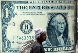 توقعات بارتفاع  التضخم بمصر إلى 16% والدولار لـ 53 خلال أيام