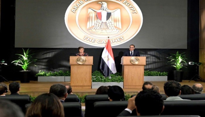 صندوق النقد يبدأ المراجعة الخامسة للاقتصاد المصري...والمصريون على موعد مع الكوارث الأسبوع الجاري