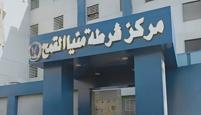 وفاة المعتقل المصاب بالشلل بلال رأفت بمركز شرطة منيا القمح بالشرقية