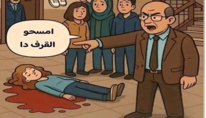 نكشف حقيقة اغتيال عميد علوم الزقازيق للطالبة روان بعد كشفها فساده الأخلاقي ..وعلاقة السيسي!!