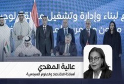 لا تثقوا بالإمارات.. خبراء يفندون تصريحات مدبولي عن استحواذ أبو ظبي على قناة السويس
