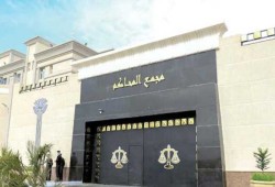 تدوير المحبوسين بقضايا جديدة يطال الفلسطينيين نمر الطويل وناصر أبو عمرة رغم قضائهما 15 عامًا بالسجون المصرية