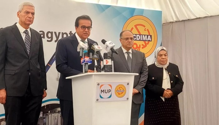 من أجل الدولار...السيسي يواصل تصدير الأنسولين للإكوادور وكولومبيا وكوبا!!