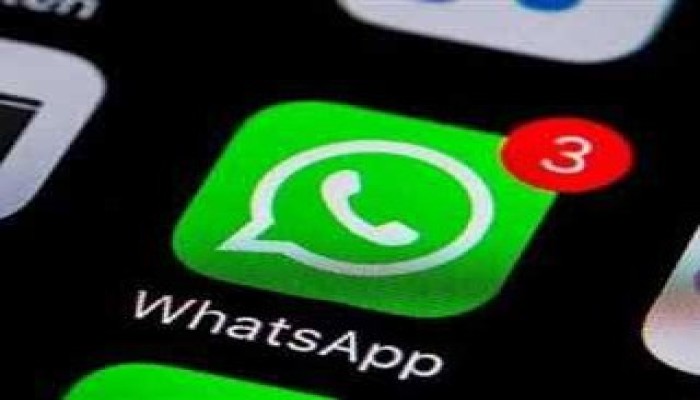 واتساب يختبر خلفيات دردشة بتقنية الذكاء الاصطناعى بالتعاون مع "ميتا AI"