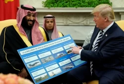 هدايا ترامب للمنطقة