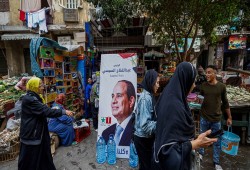 مركز كارنيجي للشرق الأوسط: إعادة تشكيل مصر في عهد عبد الفتاح السيسي