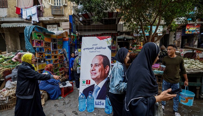 مركز كارنيجي للشرق الأوسط: إعادة تشكيل مصر في عهد عبد الفتاح السيسي
