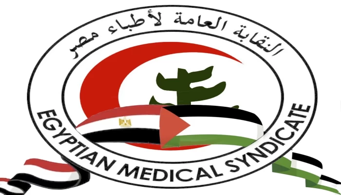نقابة الأطباء تدق ناقوس الخطر: رواتب الامتياز غير كافية والرحيل للخارج هو الحل!
