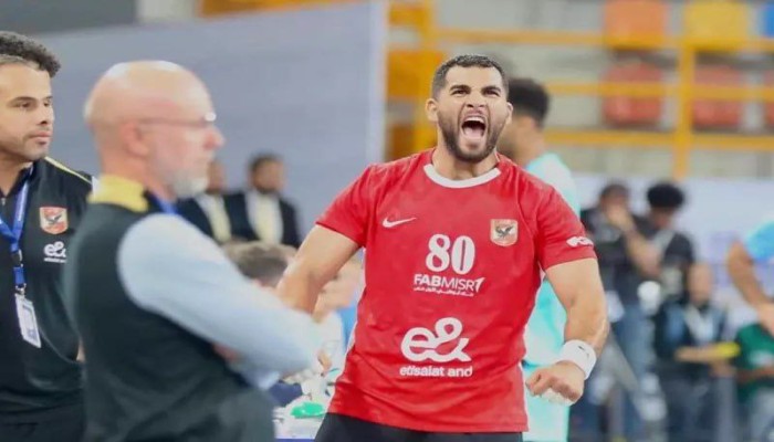 الأهلي يتوج بالسوبر الإفريقي لكرة اليد للمرة الخامسة