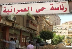 شاهد|| ذعر بالجيزة بعد قرار بإزالة منطقة سكانية بالعمرانية
