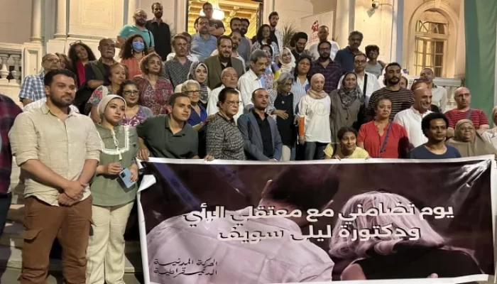 "مكانهم وسطنا".. مؤتمر لأسر المععتقلين بحزب المحافظين