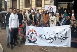 هل يُهيمن "أبناء الحيتان" على حزب جبهة العرجاني؟ قائمة الشباب تُثير الجدل