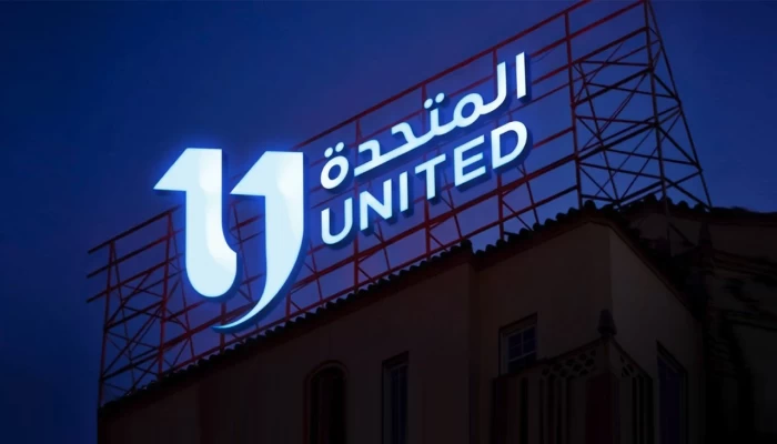 كيف عصفت الأزمة الاقتصادية بـ«المتحدة»؟