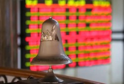 أنهت التداول بالمنطقة الحمراء.. البورصة المصرية تخسر 11.7 مليار جنيه في أسبوع