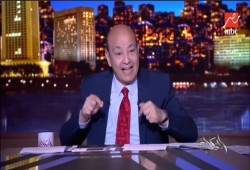 عمرو أديب: "في حاجة مهمة أوي هتحصل في البلد اليومين الجايين.. خدوا بالكم!"