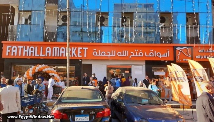 دعوات واسعة لمقاطعة أسواق" فتح الله" لبيعها منتجات الشركات الداعمة للصهاينة