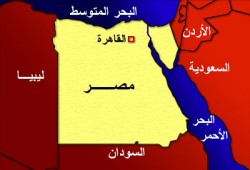 ورقة بحثية: فك الارتباط مع المحور الإماراتي الصهيوني يوقف تراجَع الحضور المصري من مركز صنع القرار الإقليمي