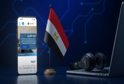 "الرواد الرقميون" سبوبة الأكاديميات العسكرية لنهب 10 مليارات جنيه بدورات متوفرة على الإنترنت