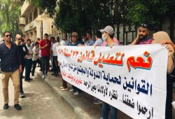المفصولون بشبهة المخدرات... تحديات معيشية كبيرة وتجاهل حكومي