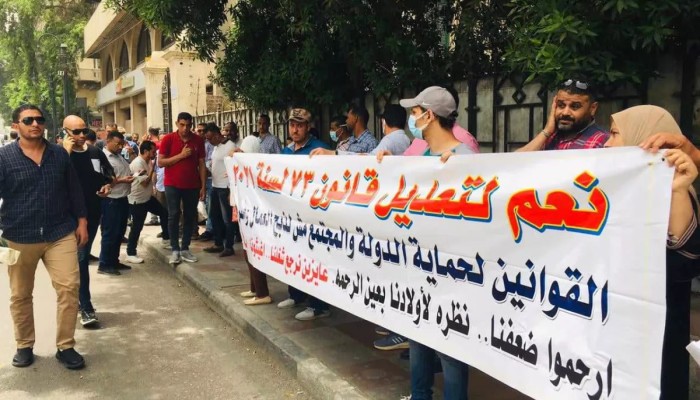 المفصولون بشبهة المخدرات... تحديات معيشية كبيرة وتجاهل حكومي