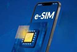 eSIM في مصر.. خدمة جديدة أم فصل جديد من التمييز الاقتصادي؟