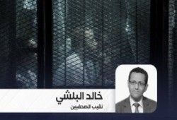 نقيب الصحفيين يدعو للإفراج عن سجناء الرأي قبل عيد الأضحى