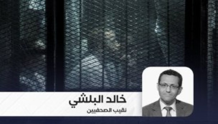 نقيب الصحفيين يدعو للإفراج عن سجناء الرأي قبل عيد الأضحى