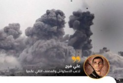 الصمت تواطؤ.. بطل الاسكواش العالمي علي فرج يعلن اعتزاله متضامنا مع الشعب الفلسطيني
