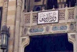 كيف تهدر كنوز الأوقاف بين عقود قديمة وتعديات بلا رادع؟