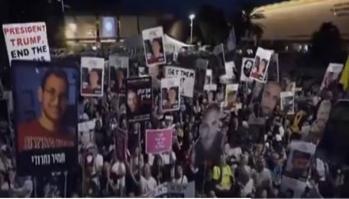 فيديو || آلاف الإسرائيليين يتظاهرون للمطالبة بإيقاف حرب غزة وإعادة المحتجزين