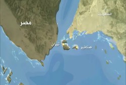 دعوى جديدة لوقف تسليم "تيران وصنافير" للسعودية في سبتمبر