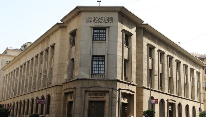 450 مليون دولار أذون خزانة اليوم.. تحيا مصر بالديون!