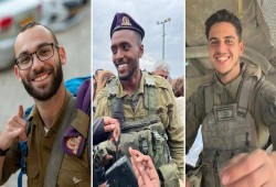 الثلاثاء المؤلم للصهاينة... القسام توقع ثلاثة جنود قتلى  في كمين بجباليا