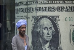 خبير اقتصادي: الدولار سيرتفع إلى 60 جنيهاً