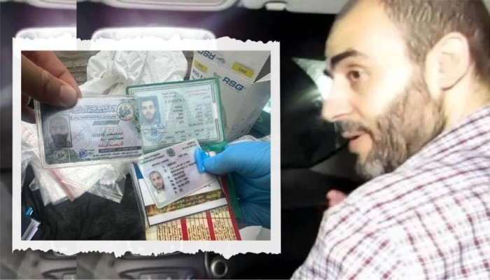 الجيش الصهيوني يعلن العثور على جثة محمد السنوار