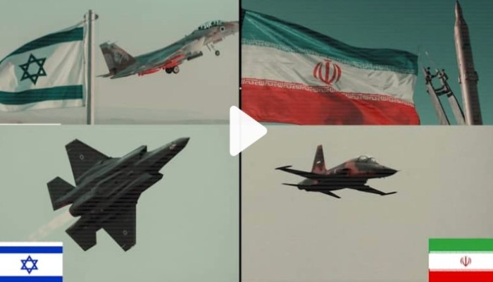 أبرز المواقف الدولية من الهجوم الإسرائيلي على إيران