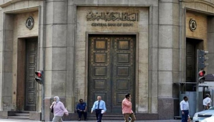بعد أن حولها السيسي لدولة هشة... هروب استثمارات بمليارات الدولارات من مصر بعد التصعيد الإيراني الصهيوني