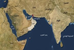 60% زيادة بأسعار تأمين السفن مع تصاعد التهديد بإغلاق مضيق هرمز