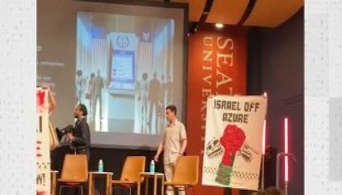 بسبب دعم إبادة غزة... موظفة جديدة تغادر "مايكروسوفت" وطرد موظفين للشركة من مؤتمر علمي