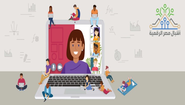 مبادرتا "براعم مصر الرقمية" و"أشبال مصر الرقمية".. هل تنجح الرقمنة في بيئة تعليمية مأزومة؟
