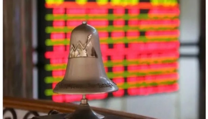 البورصة المصرية تخسر 147 مليار جنيه خلال الأسبوع الماضي