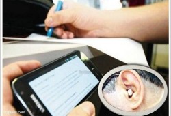 غشٌّ مُسلّح: اعتداءات وتهديدات من الطلاب على مراقبين في امتحانات الثانوية